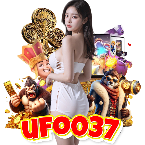 ufo037 อันดับ 1